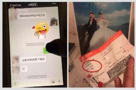 男人出轨挽回最好办法:重建信任与沟通的艺术 男人出轨挽回最好办法:重建信任与沟通的艺术